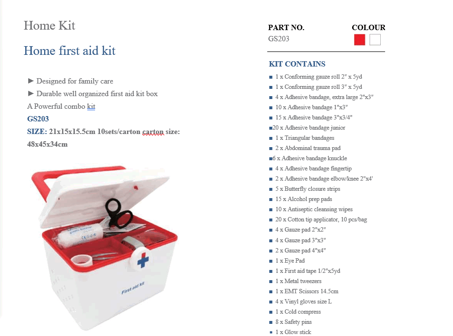 FREE SHIPPING:  Survival First Aid Kit --Model GS203