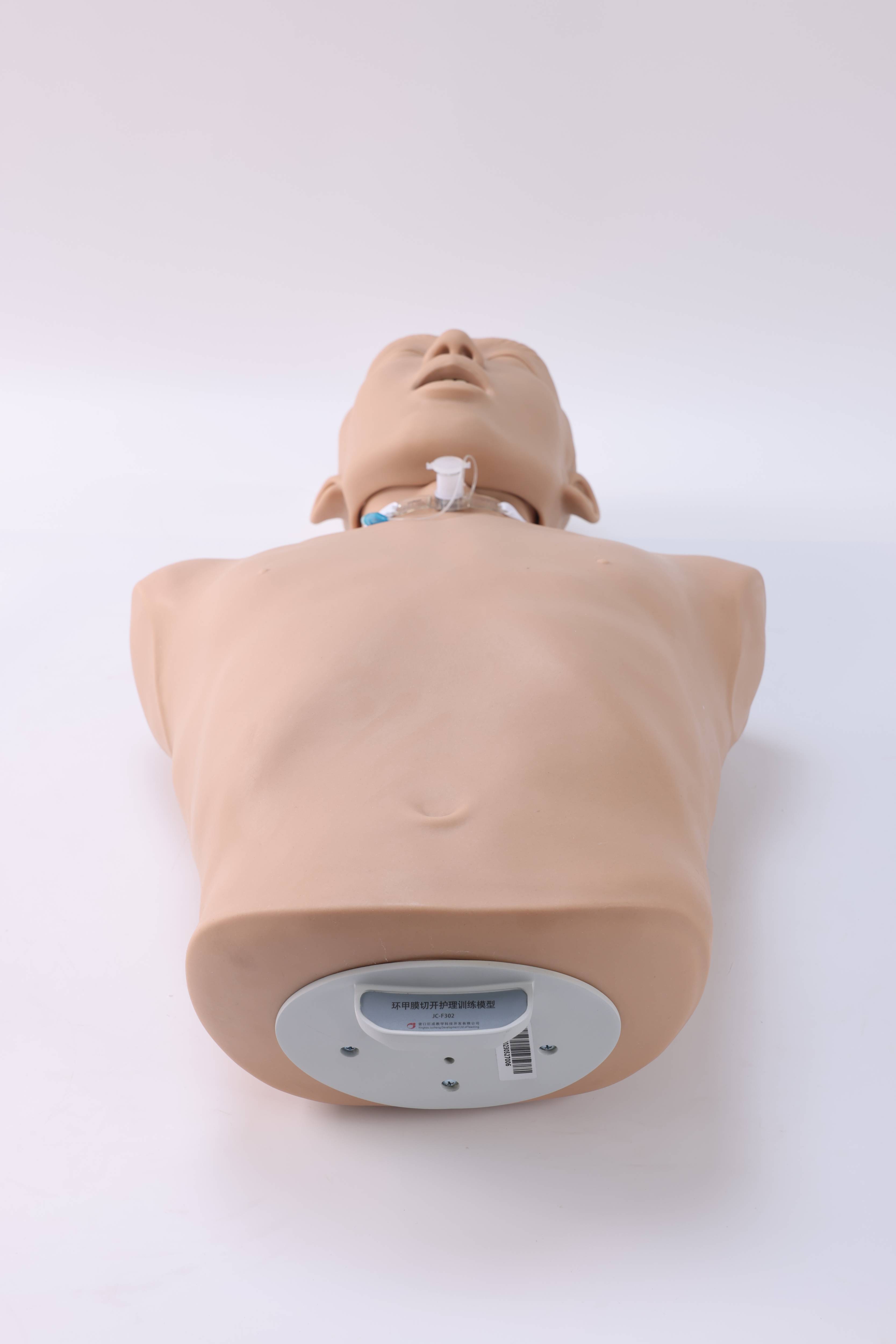 Tracheostomy Care Training Model