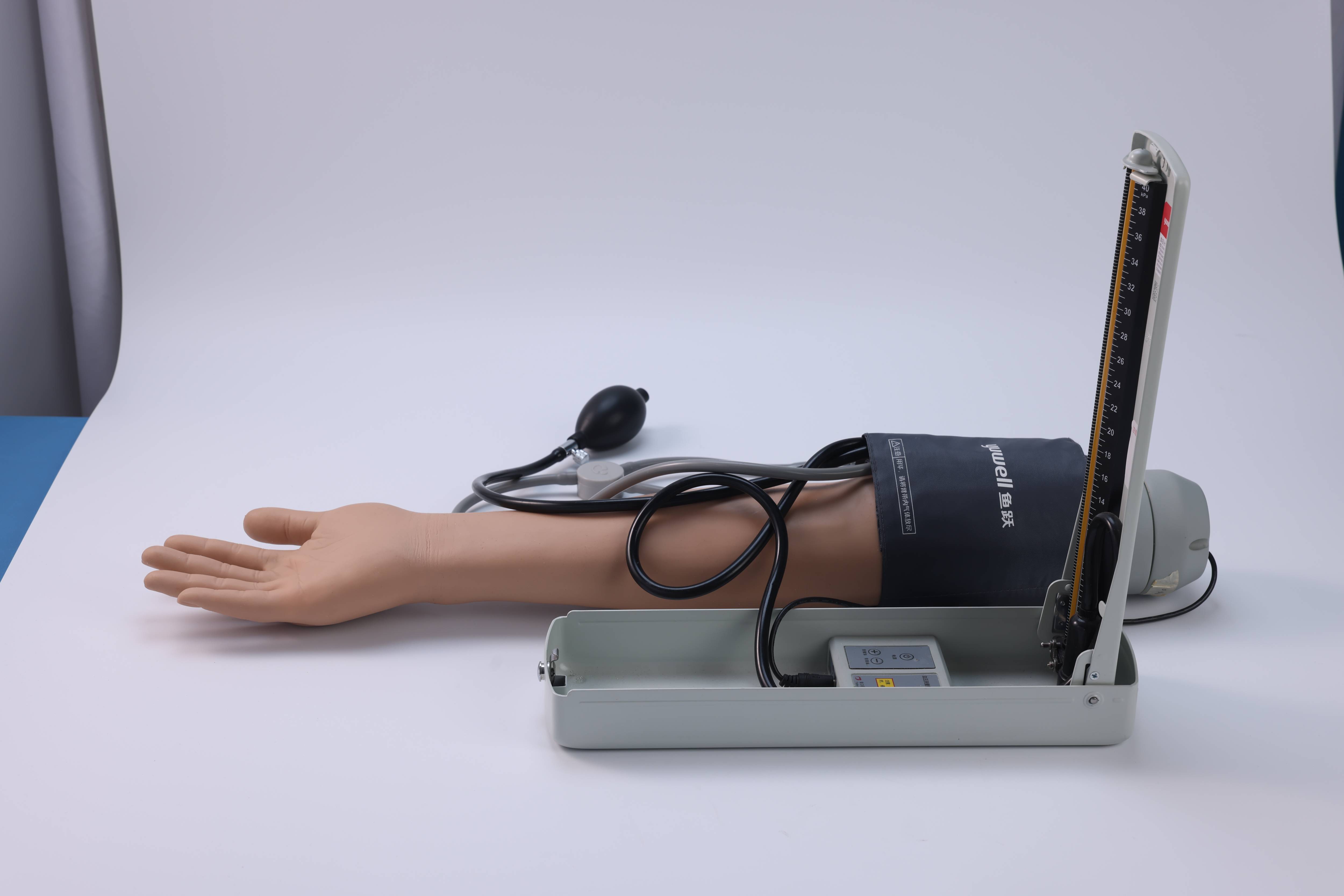 Blood Pressure Measurement Training Model